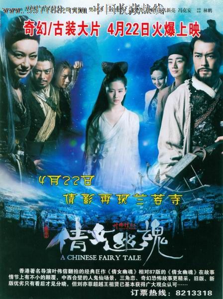 高仿圣帕特里克神学院和综合大学文凭毕业证